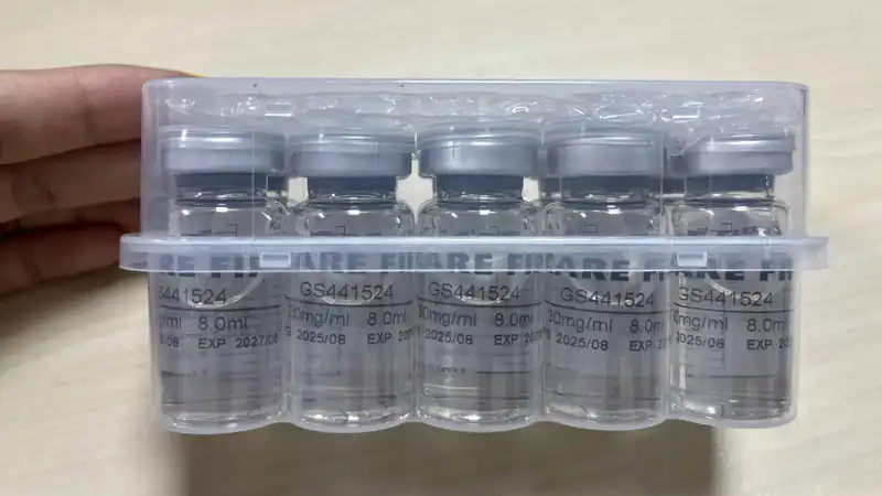 GS-441524 Fip | Shaanxi BLOOM Tech Co., Ltd